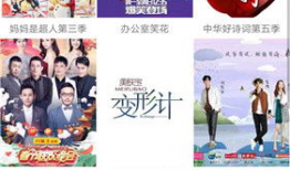 废柴视频,从平凡走向卓越的蜕变之路