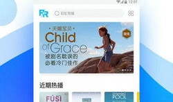 在线视频观看免费,轻松获取海量影视资源