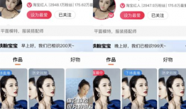 91看电视港澳台直播原,尽享精彩视听盛宴